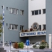 Κρατούμενος ήπιε χλωρίνη στο Αστυνομικό Μέγαρο Χανίων