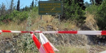 Κρήτη: Σε αυτές τις περιοχές θα απαγορεύεται η κυκλοφορία όταν υπάρχει υψηλός κίνδυνος πυρκαγιάς