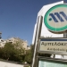 Κυκλοφοριακές ρυθμίσεις στη Γραμμή 3 του Μετρό – Ποιοι σταθμοί κλείνουν νωρίτερα από σήμερα