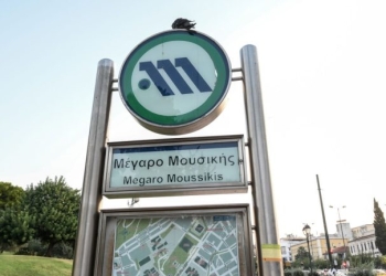Κυκλοφοριακές ρυθμίσεις την Κυριακή στη γραμμή 3 του Μετρό - Ποιοι σταθμοί κλείνουν νωρίτερα