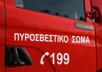 Λαϊκή Συσπείρωση: «Αντιπυρική περίοδος – Για τα ανεπαρκή μέτρα της κυβέρνησης και τις ευθύνες της περιφερειακής αρχής»