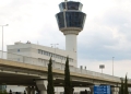 Μεγάλες καθυστερήσεις στο «Ελ. Βενιζέλος»: Ταλαιπωρία επιβατών λόγω βλάβης σε ραντάρ