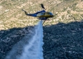 Μεσσηνία: Σε ύφεση και χωρίς ενεργό μέτωπο η φωτιά σε αγροτοδασική έκταση στον Άγιο Ισίδωρο Κορώνης
