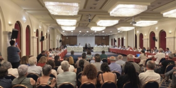 Ομόφωνο Ψήφισμα του Περιφερειακού Συμβουλίου Κρήτης για τα Ιδιοκτησιακά Δικαιώματα των Πολιτών, το Κτηματολόγιο και τους Δασικούς Χάρτες