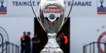 Οριστικό: Από αυτό το κανάλι θα μεταδοθεί το Κύπελλο Ελλάδας τη νέα σεζόν