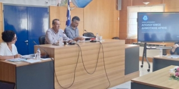 Παρουσιάστηκε ο ετήσιος απολογισμός από τη Δημοτική Αρχή Χερσονήσου
