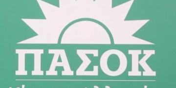 ΠΑΣΟΚ Ηρακλείου: «Το νέο πολεοδομικό πλαίσιο οδηγεί σε απαξίωση της κρητικής υπαίθρου»