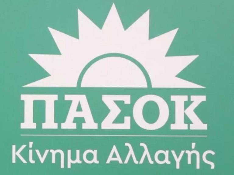 ΠΑΣΟΚ Ηρακλείου: «Το νέο πολεοδομικό πλαίσιο οδηγεί σε απαξίωση της κρητικής υπαίθρου»