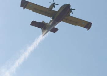 Περιορίστηκε η φωτιά στην περιοχή Μαριολάτα, βόρεια των Δελφών