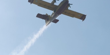 Περιορίστηκε η φωτιά στην περιοχή Μαριολάτα, βόρεια των Δελφών