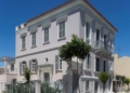 Πολιτική Ακαδημία από το «Ίδρυμα Κωνσταντίνος Κ. Μητσοτάκης»: «Στρατηγικές Περιοχές και Ευρωπαϊκή Πολιτική – Η περίπτωση της Κρήτης»