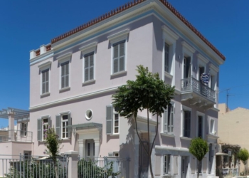 Πολιτική Ακαδημία από το «Ίδρυμα Κωνσταντίνος Κ. Μητσοτάκης»: «Στρατηγικές Περιοχές και Ευρωπαϊκή Πολιτική – Η περίπτωση της Κρήτης»