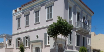 Πολιτική Ακαδημία από το «Ίδρυμα Κωνσταντίνος Κ. Μητσοτάκης»: «Στρατηγικές Περιοχές και Ευρωπαϊκή Πολιτική – Η περίπτωση της Κρήτης»