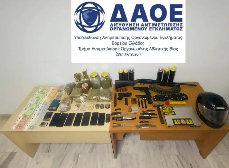 Θεσσαλονίκη - Ευρήματα