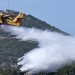 Πυρκαγιά στην Ηλεία - Στην περιοχή πνέουν ισχυροί άνεμοι