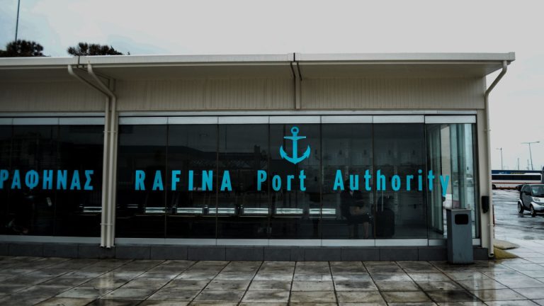 Ραφήνα: Τρία ναυτεργατικά σωματεία συμμετέχουν στη 24ωρη απεργία στα πλοία στις 3 Ιουλίου