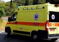 Ρόδος: 45χρονος βρέθηκε νεκρός στο σπίτι του