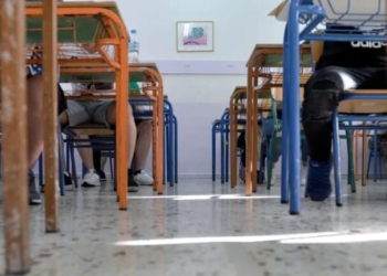 Σε εξέλιξη προσλήψεις προσωπικού για το ολοήμερο οικολογικό σχολείο