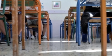 Σε εξέλιξη προσλήψεις προσωπικού για το ολοήμερο οικολογικό σχολείο
