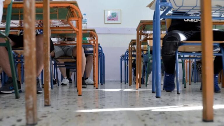 Σε εξέλιξη προσλήψεις προσωπικού για το ολοήμερο οικολογικό σχολείο