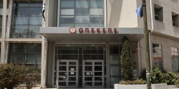 Σκάνδαλο ΟΠΕΚΕΠΕ: Ένοχοι 57 παραγωγοί από την Κρήτη για παράνομες επιδοτήσεις