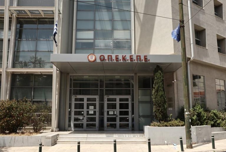 Σκάνδαλο ΟΠΕΚΕΠΕ: Ένοχοι 57 παραγωγοί από την Κρήτη για παράνομες επιδοτήσεις