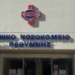 Σοβαρό ενδοοικογενειακό επεισόδιο στο Ρέθυμνο: Μητέρα χτύπησε την 14χρονη κόρη της – Στο νοσοκομείο η ανήλικη