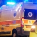 Σοβαρό τροχαίο στην Χαλκιδική: 33χρονος παρασύρθηκε από 2 οχήματα – Μεταφέρθηκε εν ζωή στο νοσοκομείο