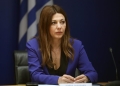 Στο Ηράκλειο η Σοφία Ζαχαράκη: Το Κέντρο Καινοτομίας, οι θεσμικές επαφές και η συνάντηση με στελέχη της ΝΔ