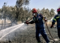Συνελήφθη ο εμπρηστής του Αγρινίου: Ομολόγησε τέσσερις πυρκαγιές στην περιοχή της Αιτωλοακαρνανίας