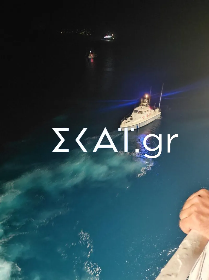 Κίσσαμος 