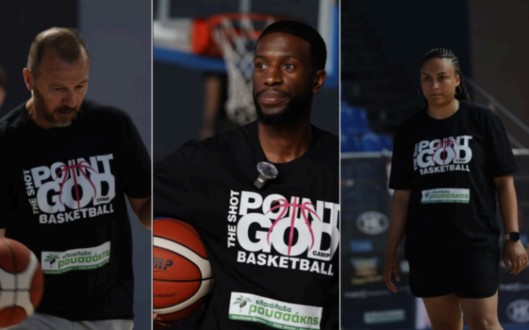 THE SHOT TRANSITION Basketball Camp 2026: Στο Ηράκλειο η «αφρόκρεμα» της προπονητικής για το σπουδαίο διεθνές camp