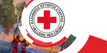Το νέο Περιφερειακό Συμβούλιο του Περιφερειακού Τμήματος Ηρακλείου του Ελληνικού Ερυθρού Σταυρού