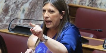 Βουλή: Εγκρίθηκε η άρση ασυλίας της Ζωής Κωνσταντοπούλου