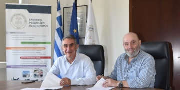 Ξεκινά η μελέτη για την ανέγερση νέου συγκροτήματος Φοιτητικών Εστιών στο ΕΛΜΕΠΑ