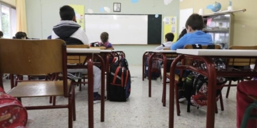 Ξεκινούν οι εγγραφές για το Κοινωνικό Φροντιστήριο του Δήμου Χανίων