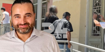 Υπόθεση Δασκαλάκη: Προφυλακίστηκε και ο 57χρονος κτηνοτρόφος