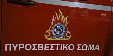 Υψηλός κίνδυνος πυρκαγιάς στην Κρήτη