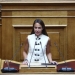 8 αλλαγές σε Στέγαση και Αναπηρία που φέρνει το νομοσχέδιο του υπουργείου Κοινωνικής Συνοχής και Οικογένειας