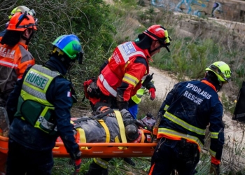 Αυτό είναι το νέο Δ.Σ. της Ομάδας Διαχείρισης Ανθρωπιστικών Κρίσεων ΕΠΙΔΡΑΣΙΣ