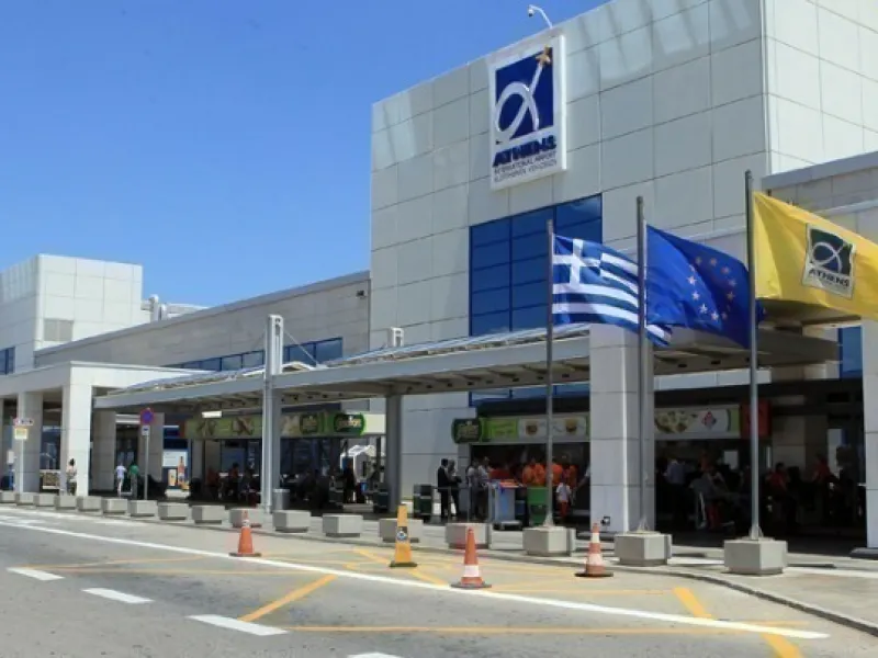 Διεθνής Αερολιμένας Αθηνών