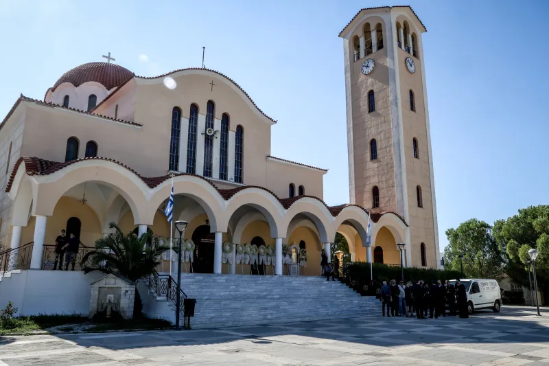 Κηδεία
