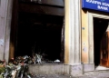 Αίτημα εύρεσης του αποστολέα του ανώνυμου email από τους προφυλακισθέντες για τη Marfin