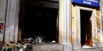 Αίτημα εύρεσης του αποστολέα του ανώνυμου email από τους προφυλακισθέντες για τη Marfin