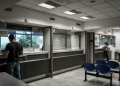 Ακαδημία για ανώτερα στελέχη στο Δημόσιο - Όλες οι αλλαγές στη επιμόρφωση των υπαλλήλων