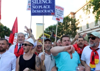 Αλβανία: Έρευνα για ξέπλυμα χρήματος στον επιχειρηματία που πούλησε τη γη για το θέρετρο του Τζάρεντ Κούσνερ