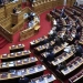 Άμισθοι Αντιδήμαρχοι και Εντεταλμένοι Σύμβουλοι: Τι θα γίνει μετά το 2028;
