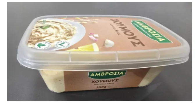 Χούμους