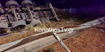 Ανατροπή νταλίκας στην Εθνική Οδό Αθηνών - Πατρών, στο ύψος του Ζευγολατιού - Νεκρός ο οδηγός που εγκλωβίστηκε