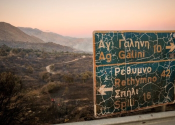 Ανεξέλεκτη η φωτιά στο Ρέθυμνο - Καλύτερη η εικόνα σε Σητεία και Πλωμάρι